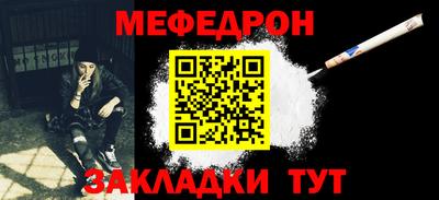 гашиш Пенза