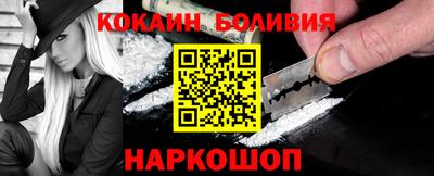 ГАЛЛЮЦИНОГЕННЫЕ ГРИБЫ Первоуральск