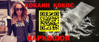 тгк Пугачёв