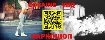 ГАЛЛЮЦИНОГЕННЫЕ ГРИБЫ Первоуральск