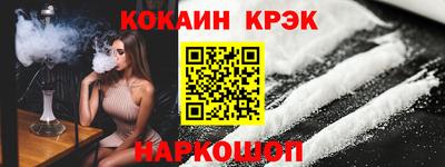 ГАЛЛЮЦИНОГЕННЫЕ ГРИБЫ Первоуральск