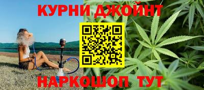тгк Пугачёв