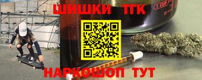 ГАЛЛЮЦИНОГЕННЫЕ ГРИБЫ Первоуральск