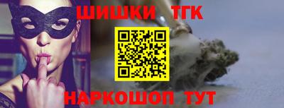 ГАЛЛЮЦИНОГЕННЫЕ ГРИБЫ Первоуральск