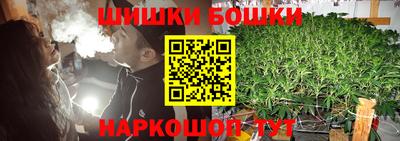 гашиш Пенза