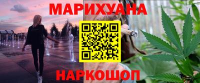ГАЛЛЮЦИНОГЕННЫЕ ГРИБЫ Первоуральск