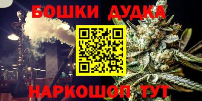 гашиш Пенза
