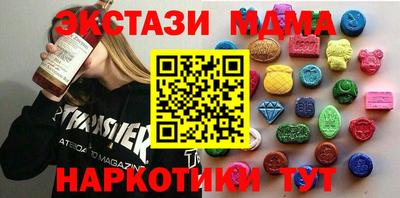 гашиш Пенза