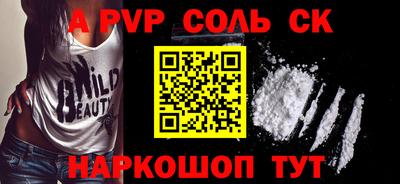 ГАЛЛЮЦИНОГЕННЫЕ ГРИБЫ Первоуральск