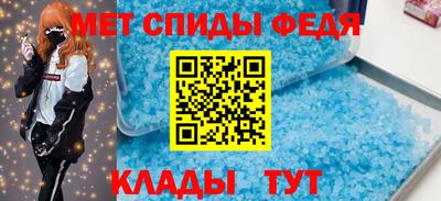 2c-b Пушкино
