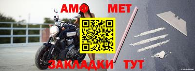 гашиш Партизанск