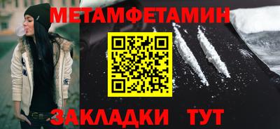 гашиш Пенза