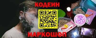 гашиш Пенза