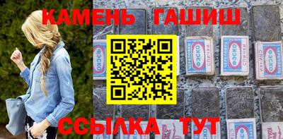 ГАЛЛЮЦИНОГЕННЫЕ ГРИБЫ Первоуральск