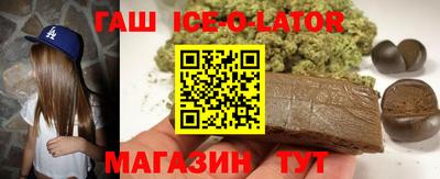 ГАЛЛЮЦИНОГЕННЫЕ ГРИБЫ Первоуральск