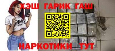 2c-b Пушкино