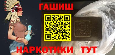 ГАЛЛЮЦИНОГЕННЫЕ ГРИБЫ Первоуральск