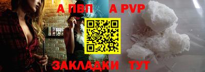 ГАЛЛЮЦИНОГЕННЫЕ ГРИБЫ Первоуральск