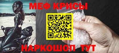 ГАЛЛЮЦИНОГЕННЫЕ ГРИБЫ Первоуральск