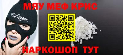 ГАЛЛЮЦИНОГЕННЫЕ ГРИБЫ Первоуральск
