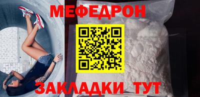 гашиш Партизанск